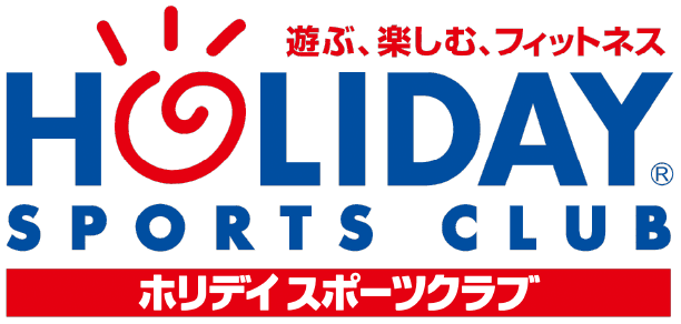 ホリデイスポーツクラブ ロゴ